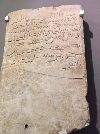 Funerary monuments