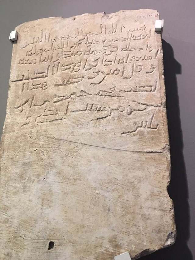 Funerary monuments