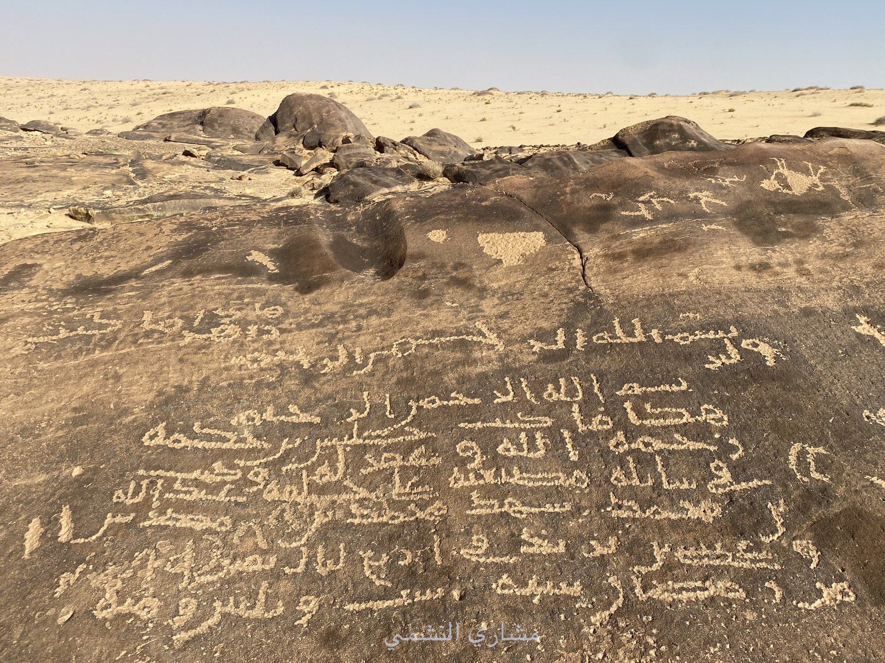 Dated Inscription West of Ḥāʾil