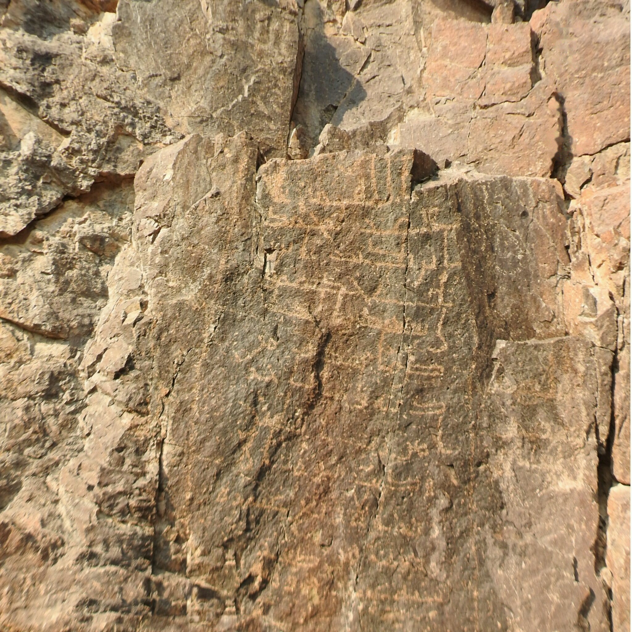 Inscription of Muḥammad ibn Kathīr, Mawlā of Saʿīd ibn al-ʿĀṣ
