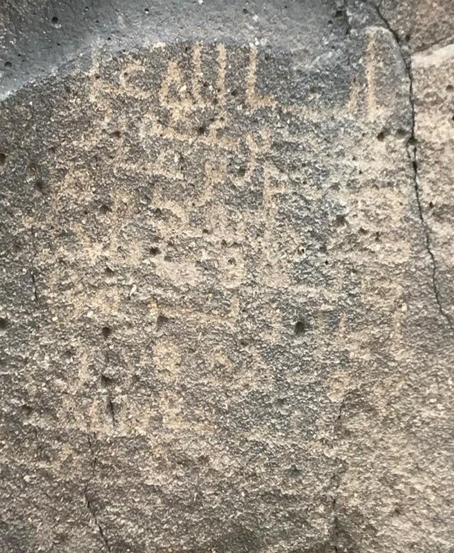 Inscription of Muḥammad ibn ʿUmar ibn Ḥafṣ, Rawāwah