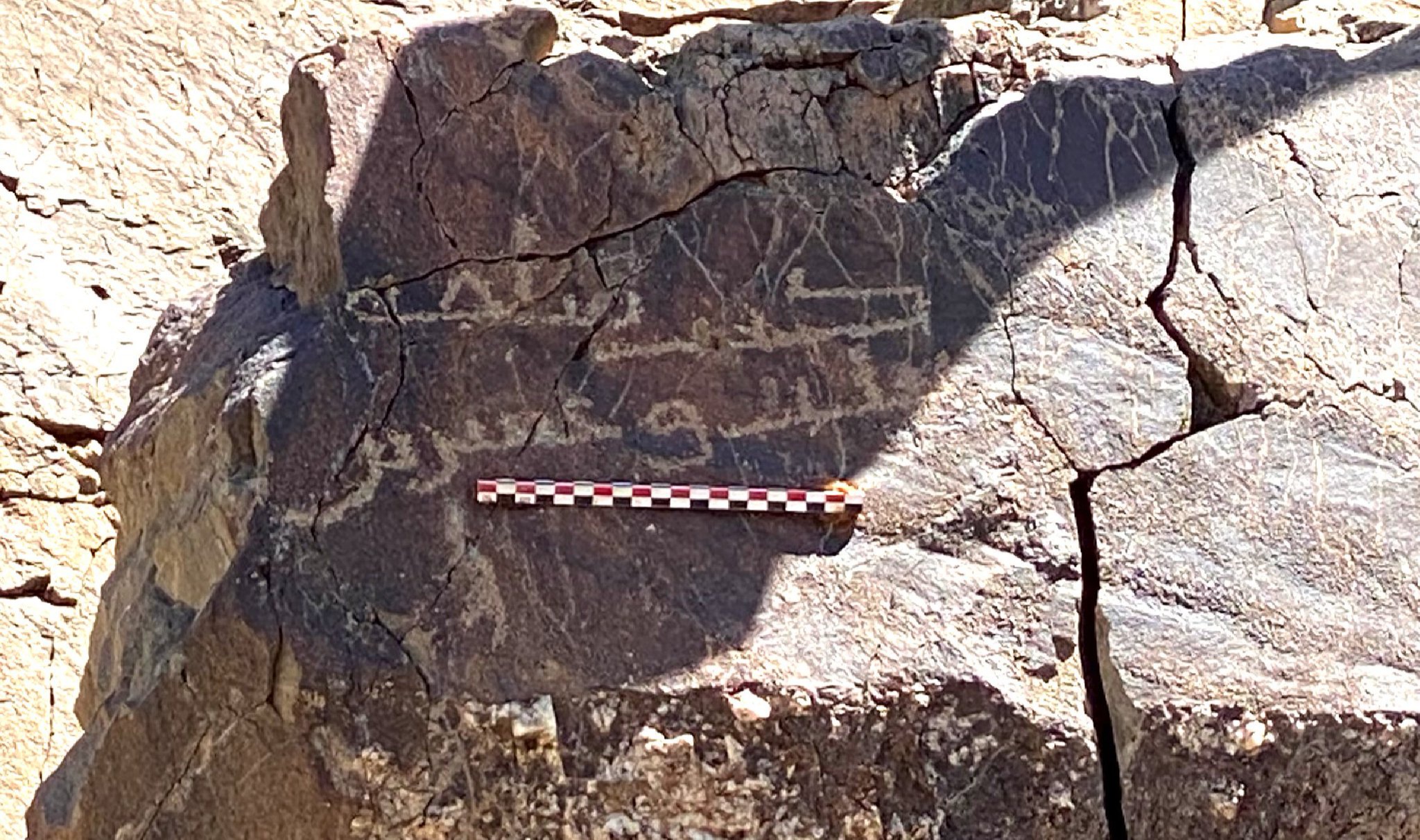 Inscription of Salamah