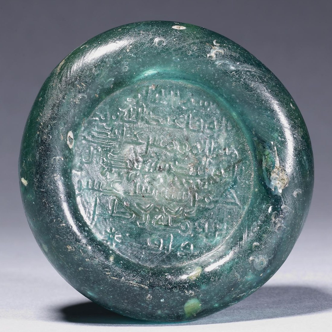 Glass Raṭl Weight of Yazīd III